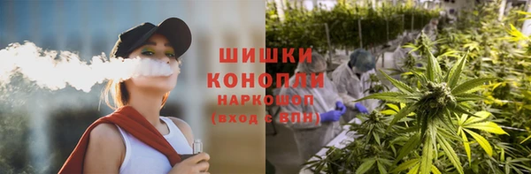 MDMA Premium VHQ Богородицк