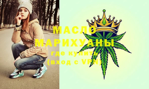 Альфа ПВП Вуктыл