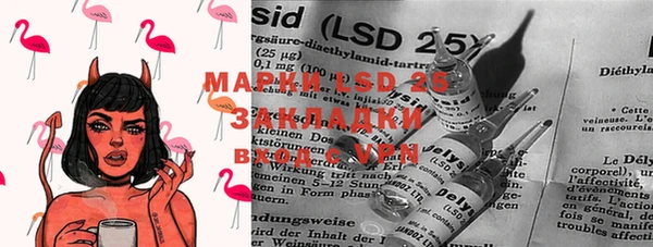 MDMA Premium VHQ Богородицк