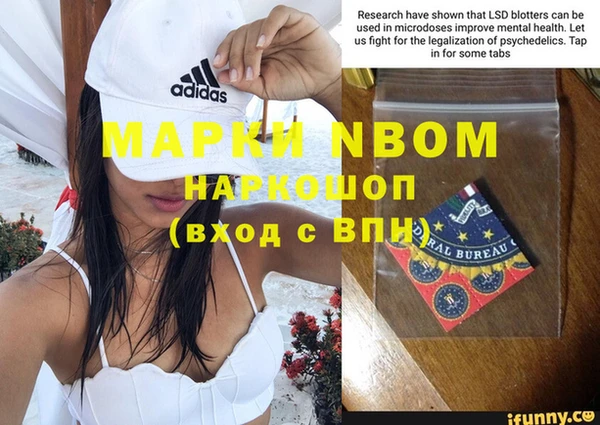 кокаин колумбия Баксан